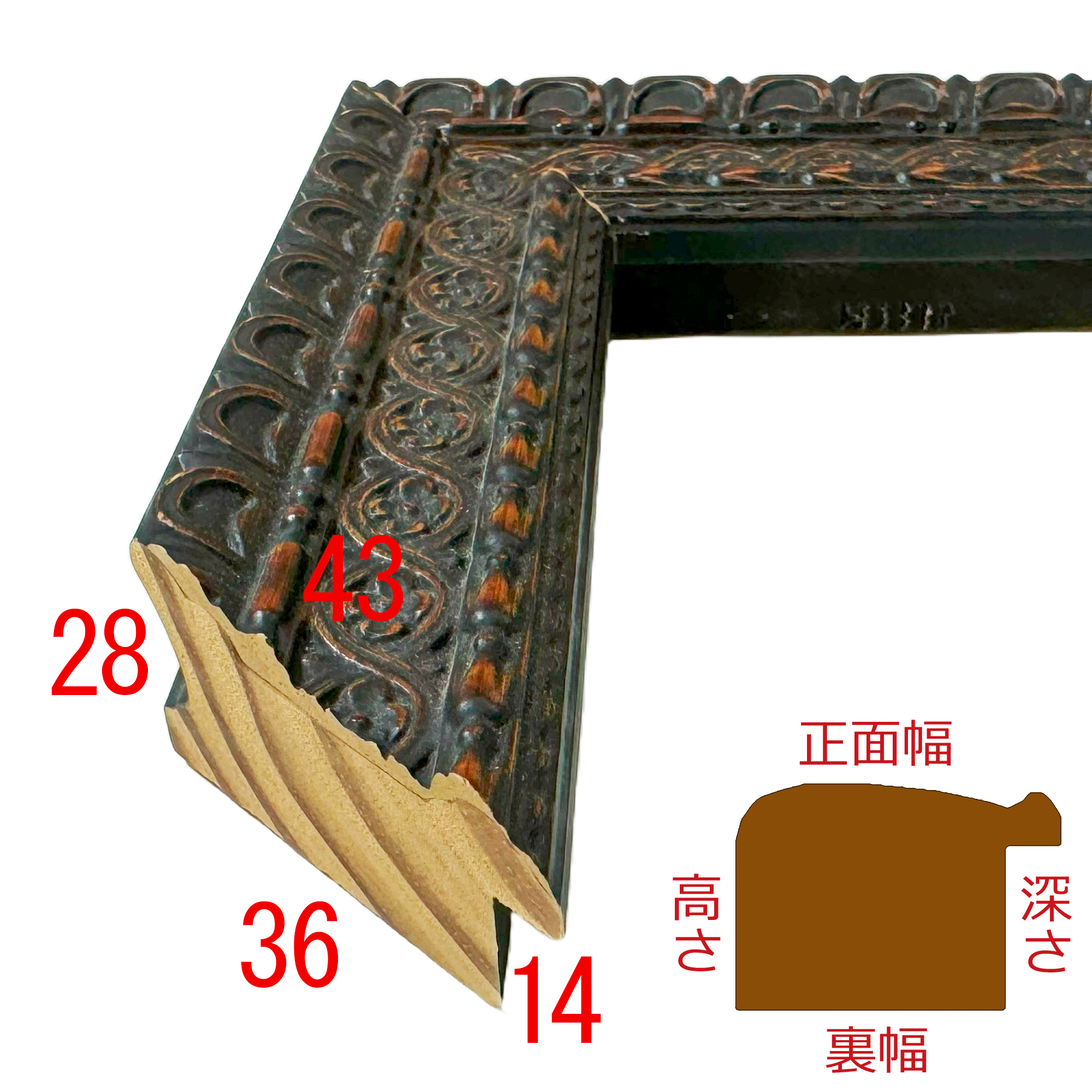 詳細画像3 V621-03