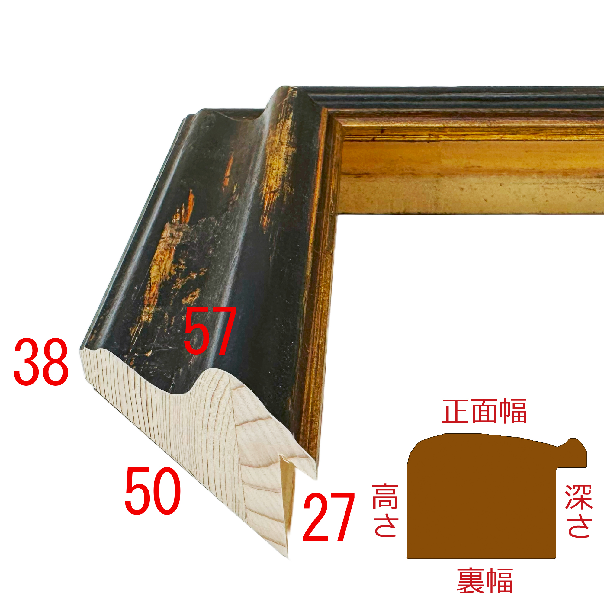 詳細画像3 S860-02