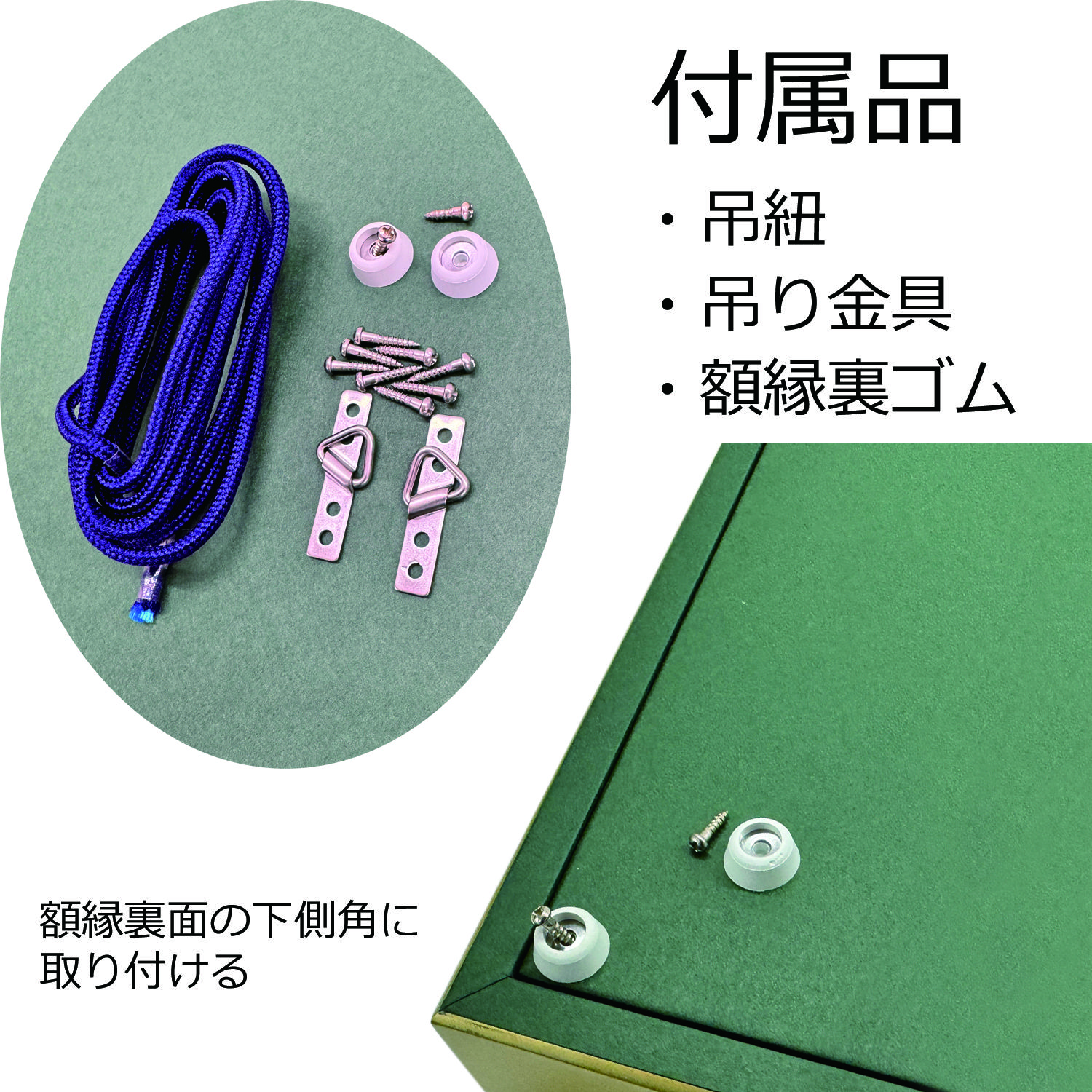 詳細画像8 日本画額縁 清光型