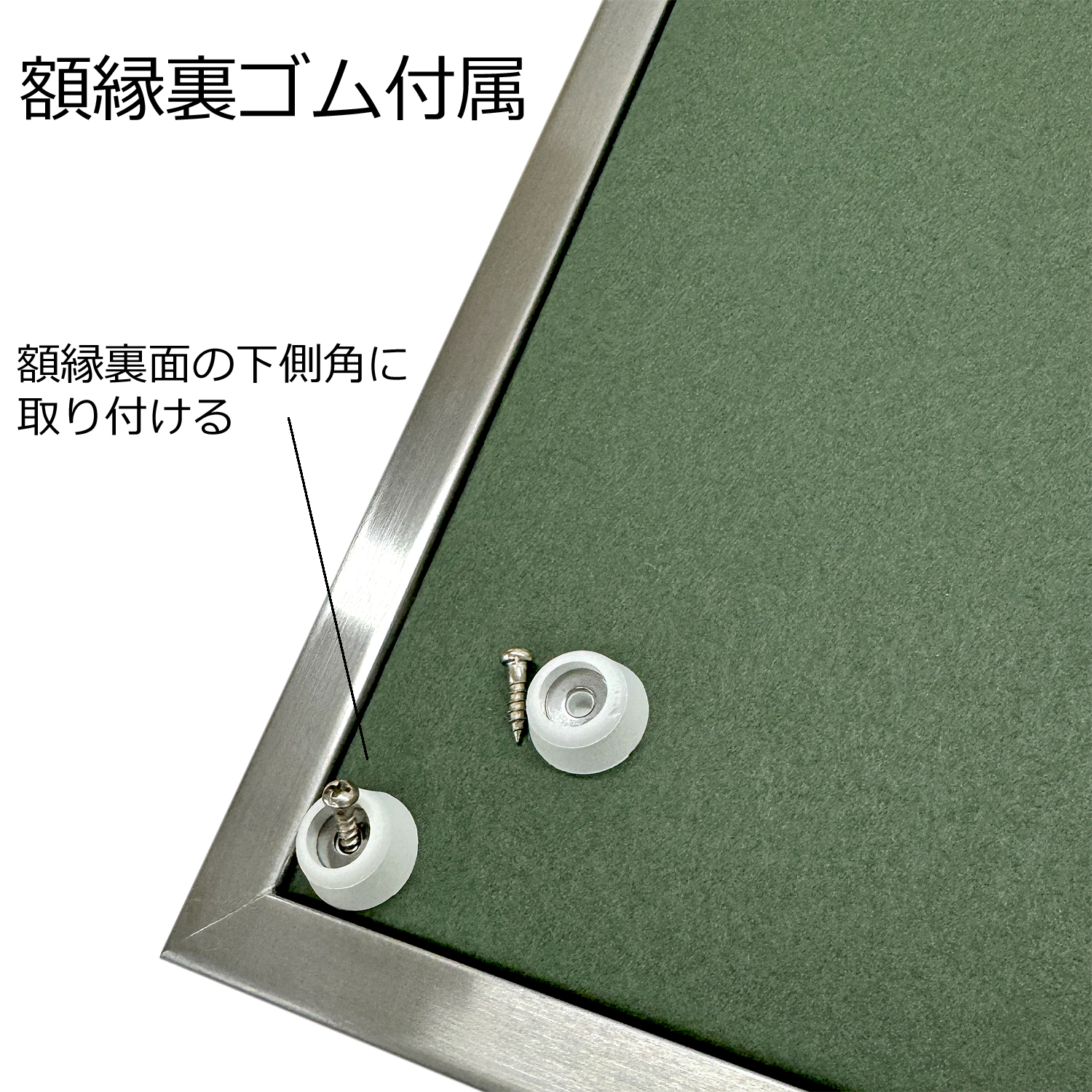 詳細画像8 日本画額縁 OS型(ステンレス)