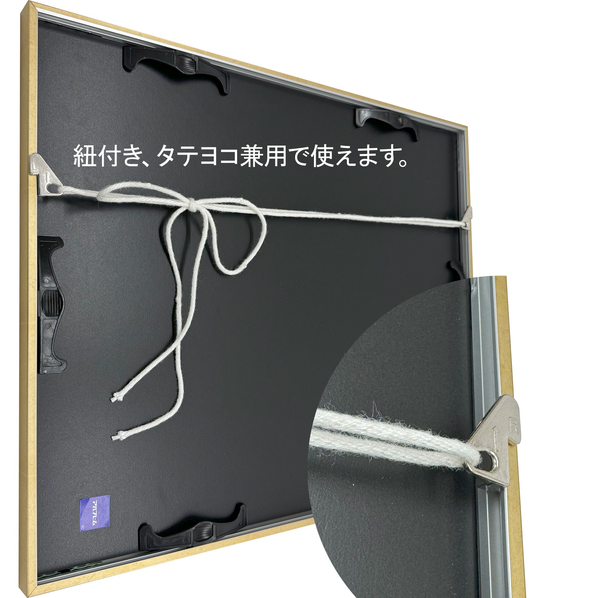 詳細画像8 一般額 MH-231J