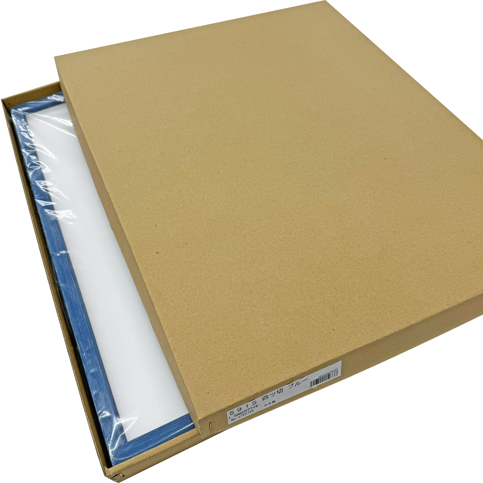 詳細画像9 一般額 5915