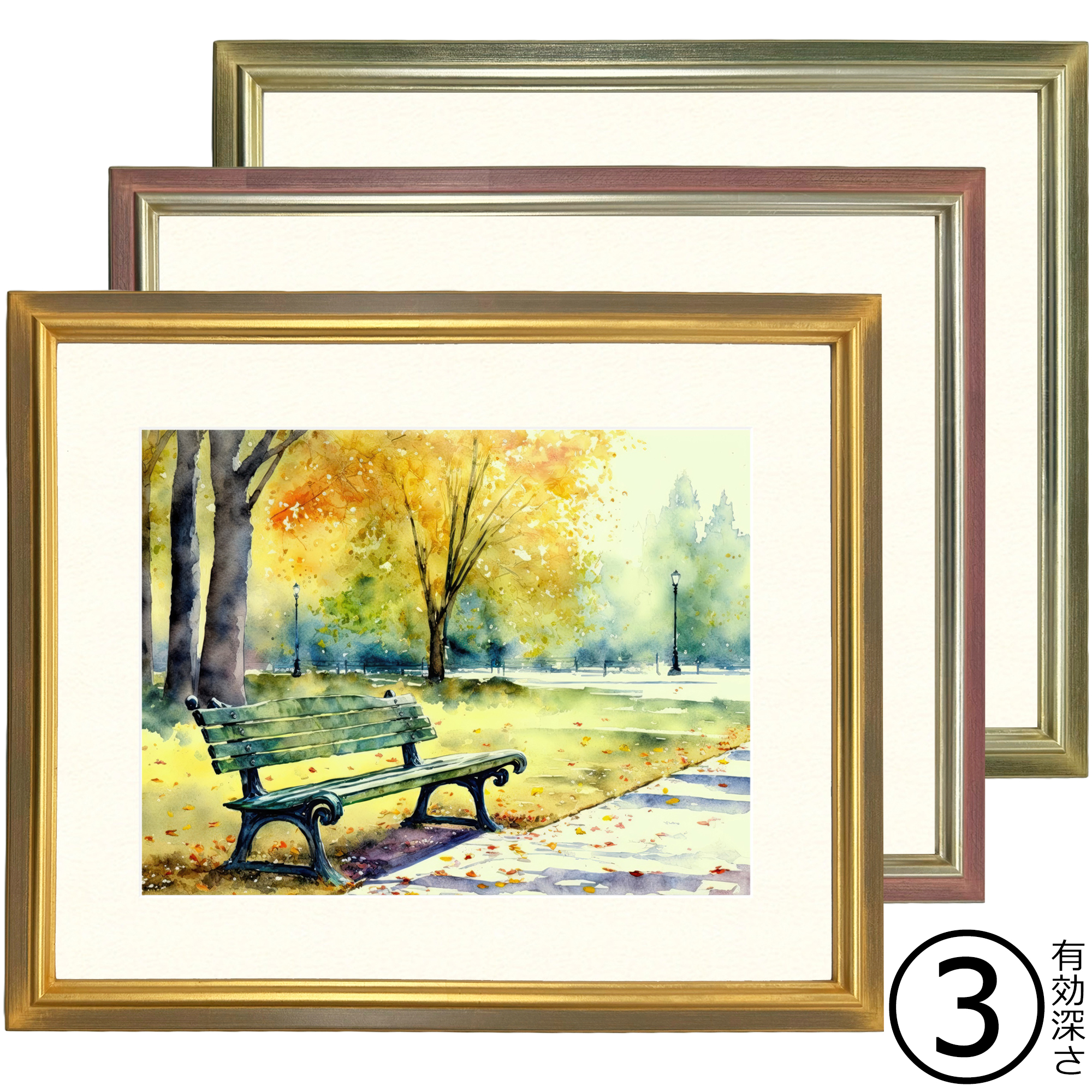 詳細画像 一般額 7526