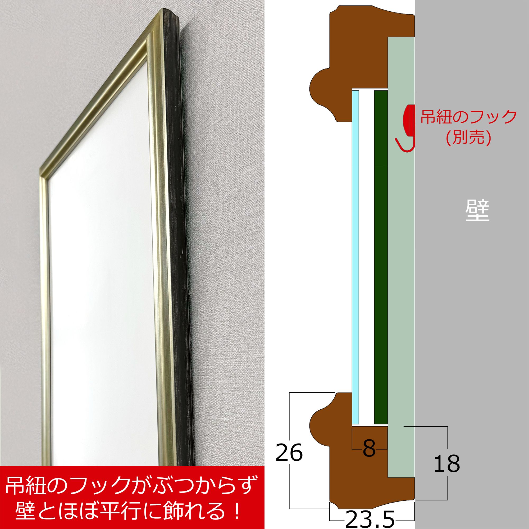 詳細画像10 一般額 7526