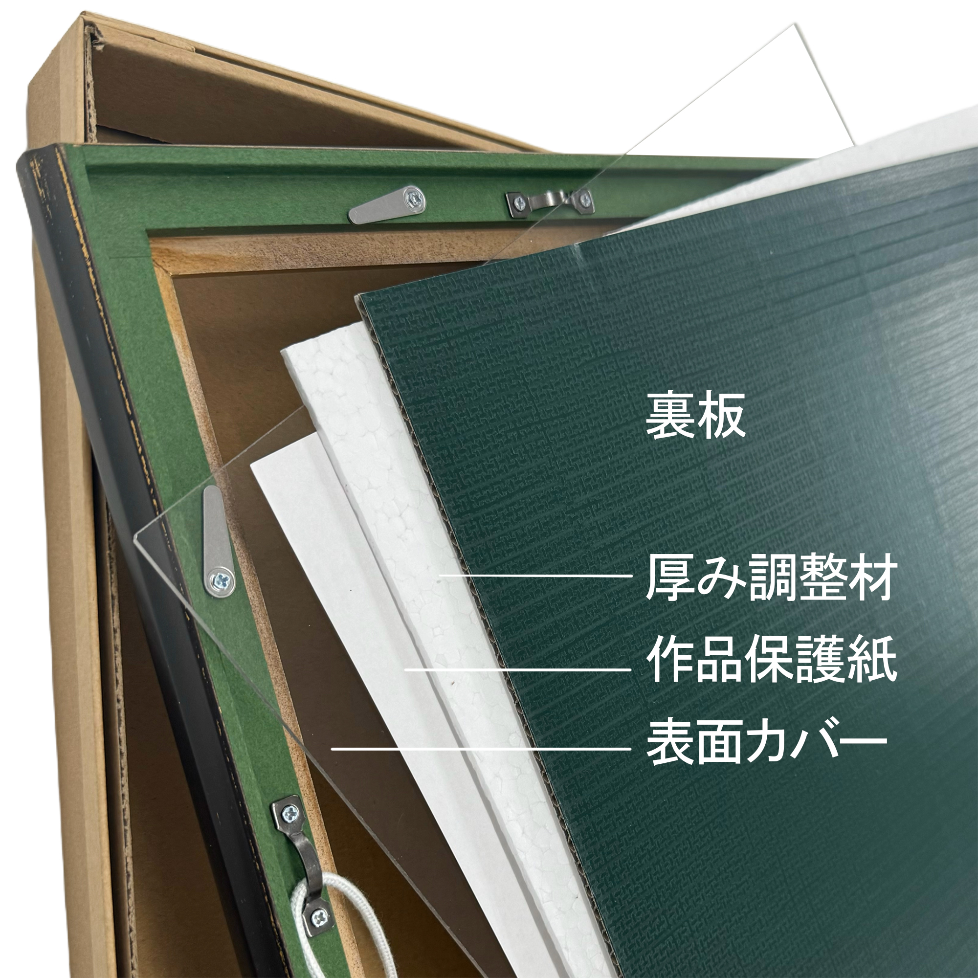 詳細画像7 一般額 7526