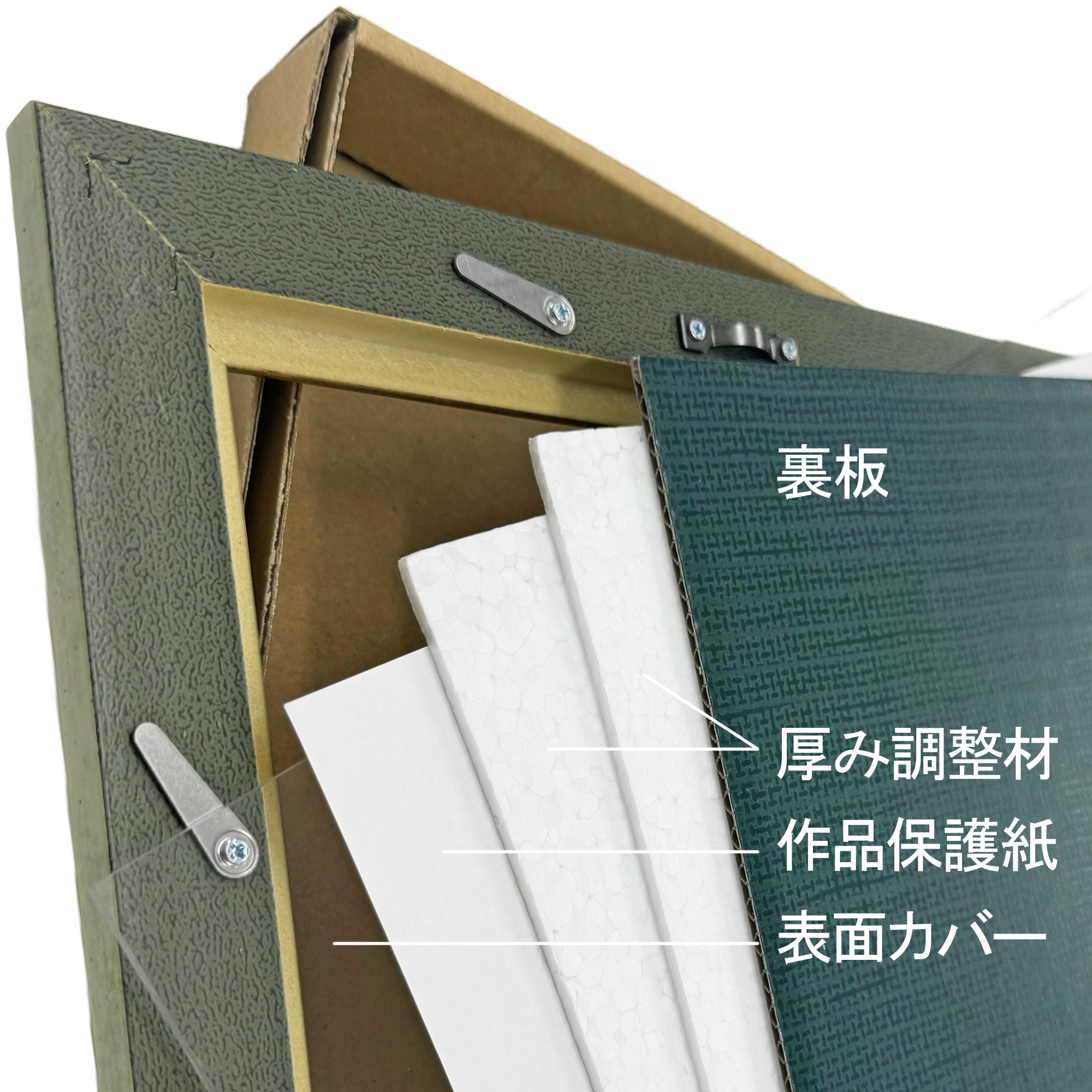 詳細画像7 一般額 8237