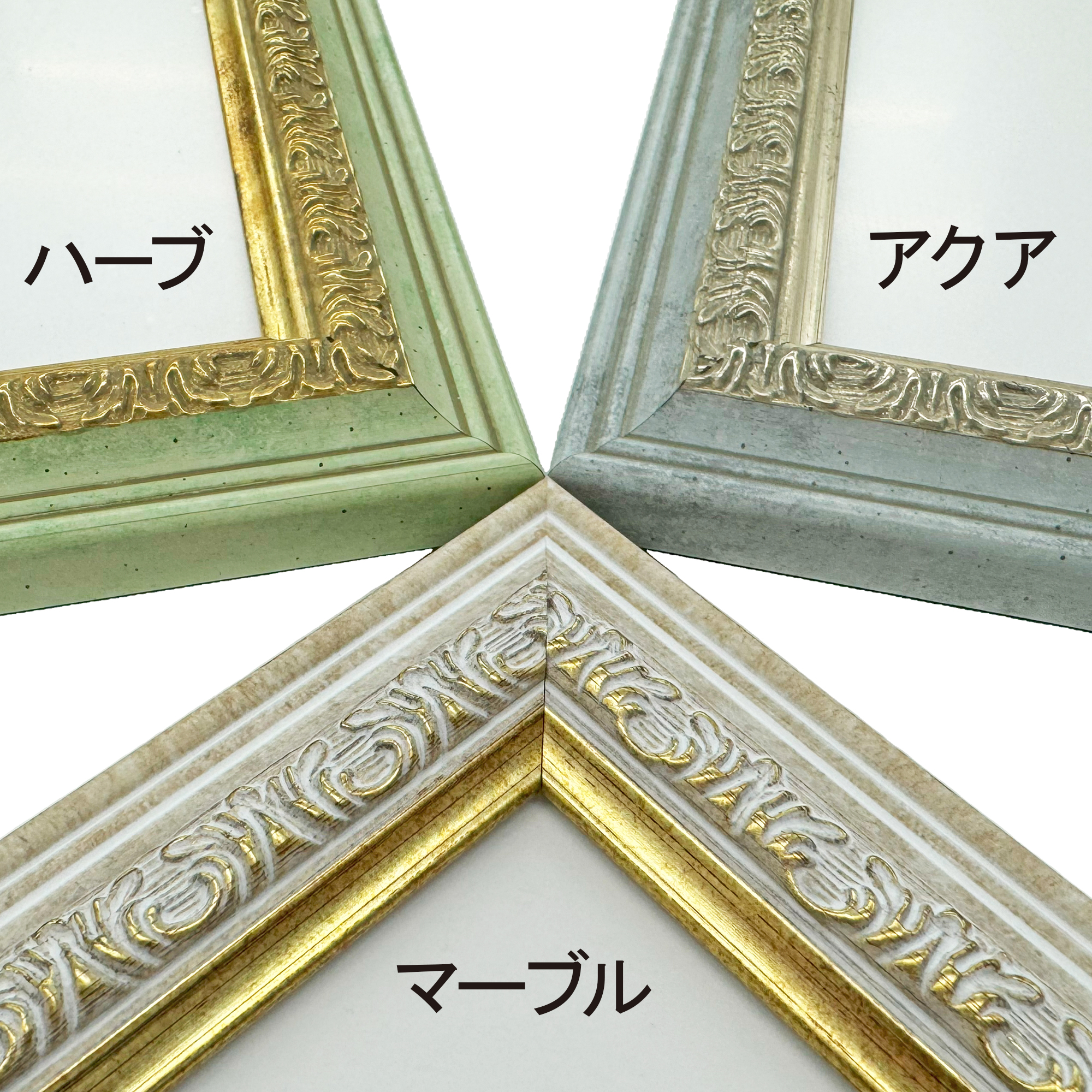 詳細画像2 写真立て 8237