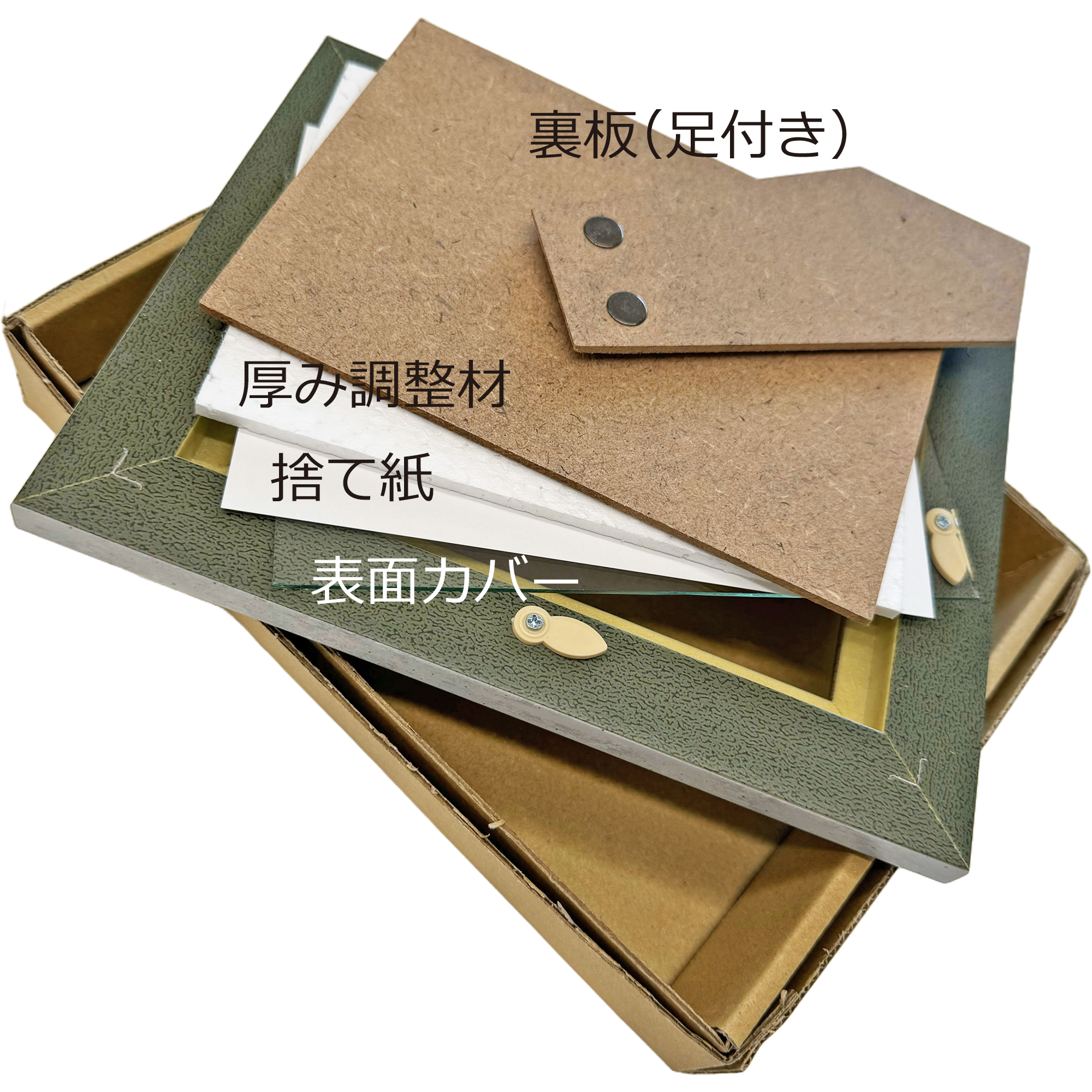 詳細画像7 写真立て 8237