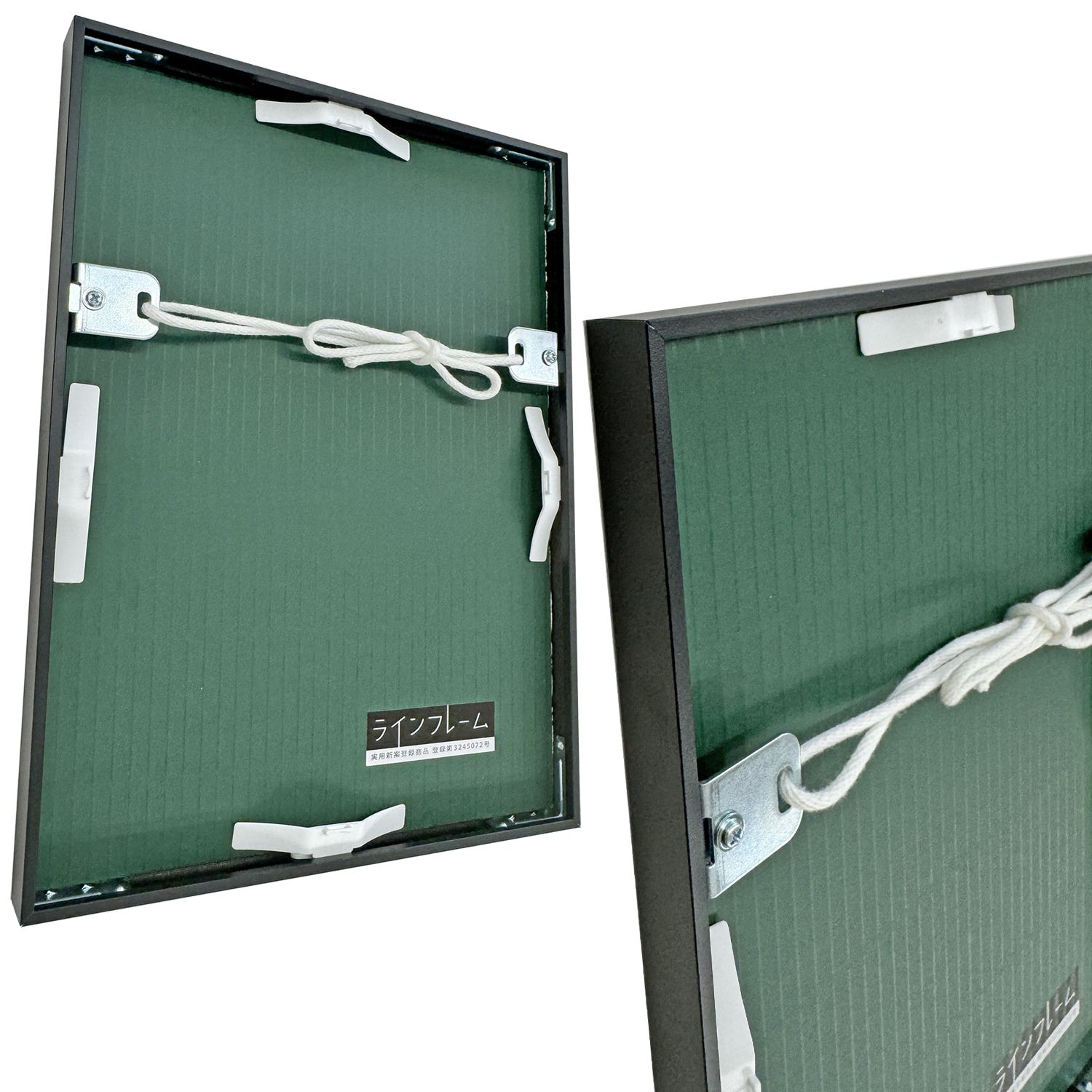 詳細画像7 ラインフレーム 5017