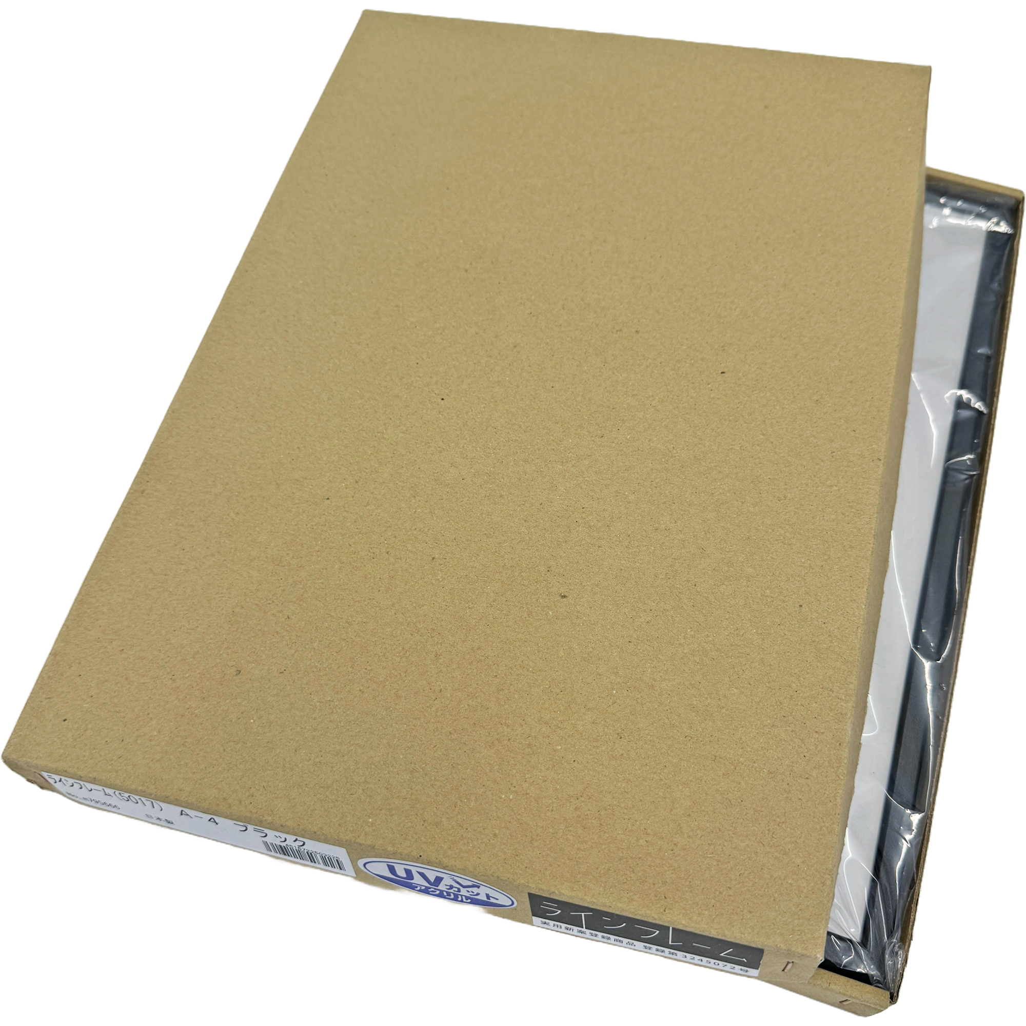 詳細画像8 ラインフレーム 5017