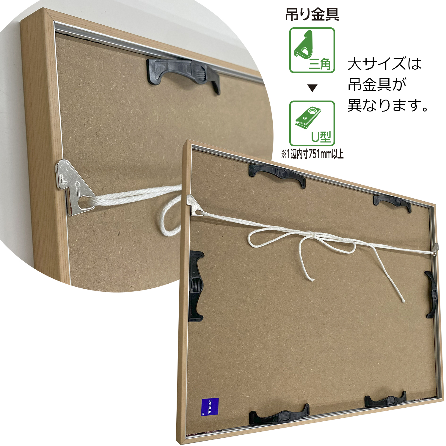 詳細画像8 一般額 BH-255F