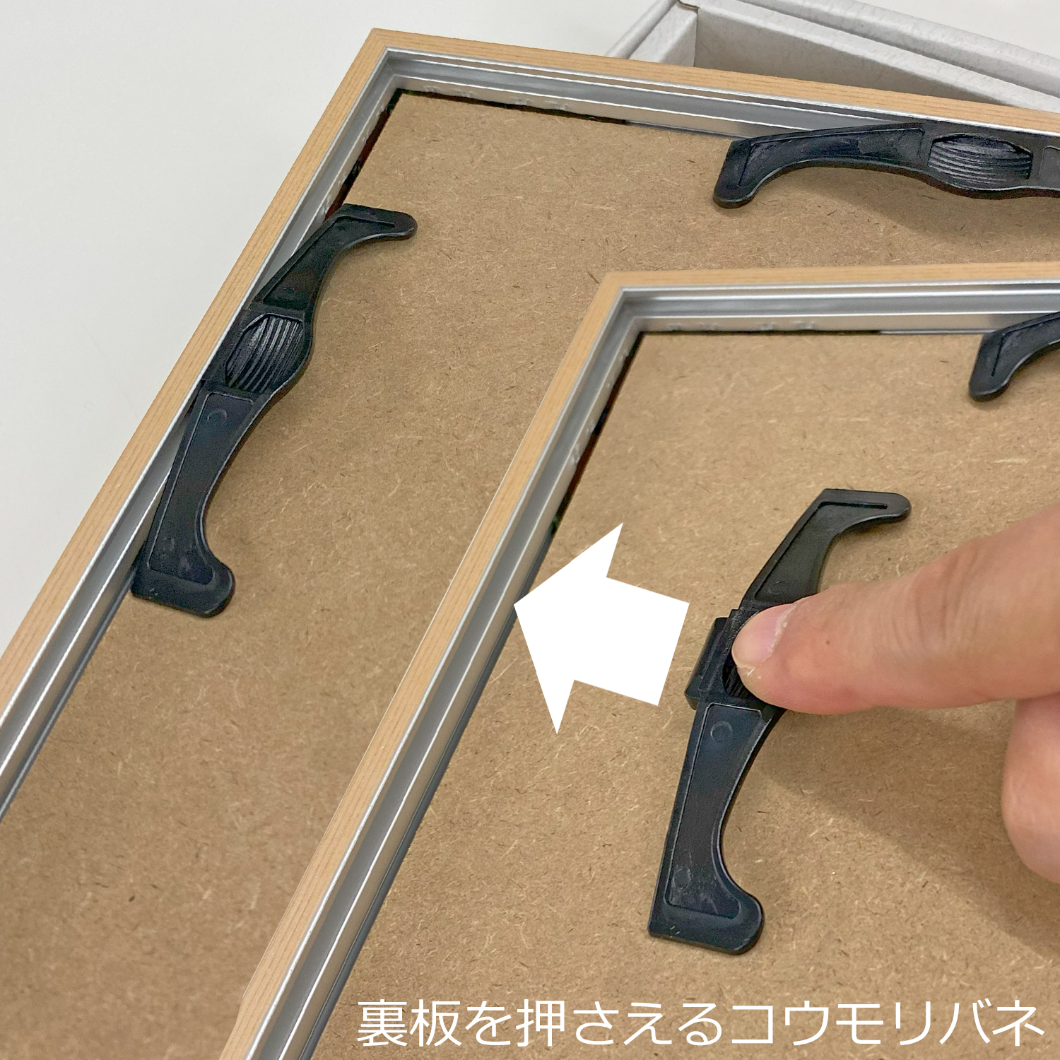 詳細画像7 BH-255F ステン:S