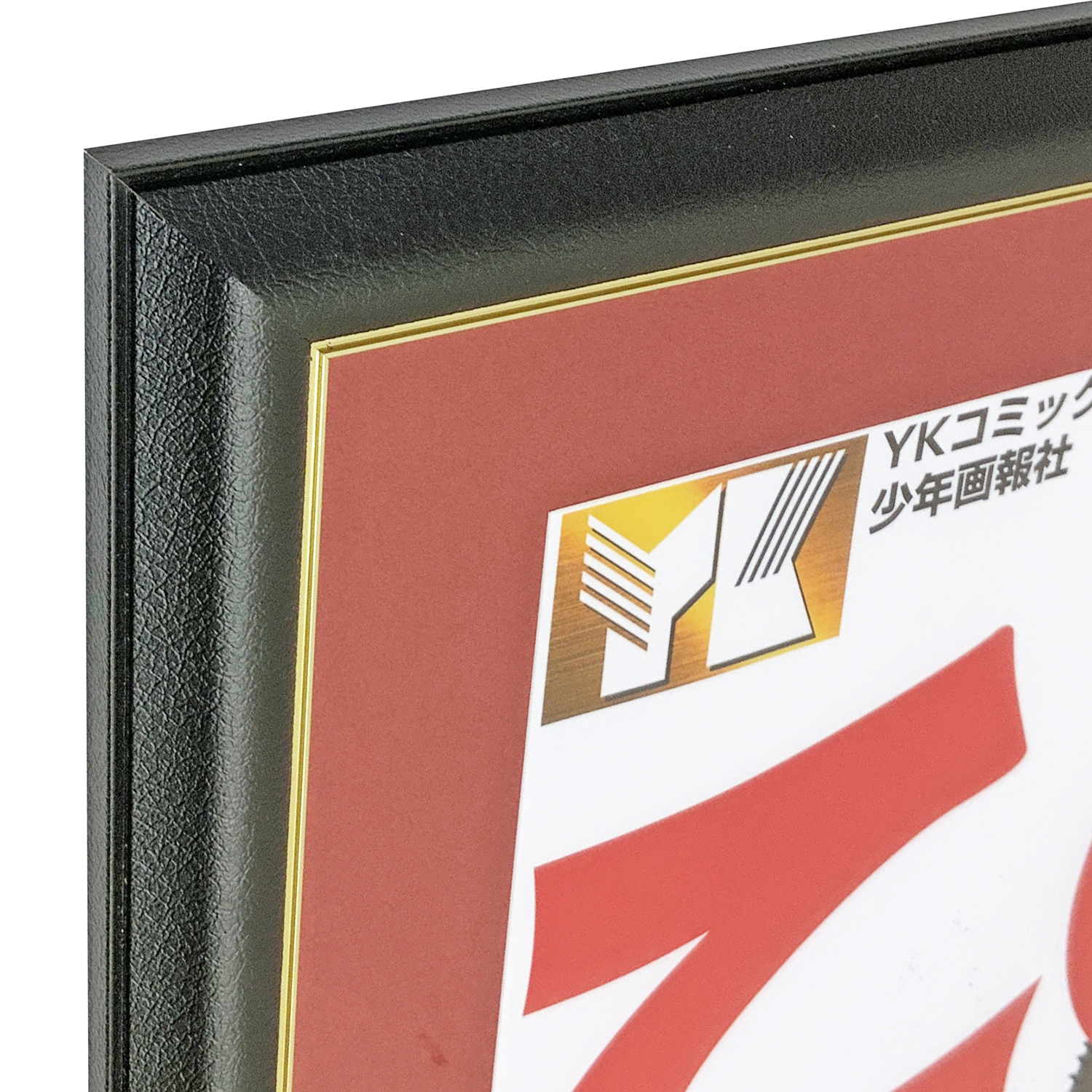 ドンケツ たーし先生サイン入ポスター