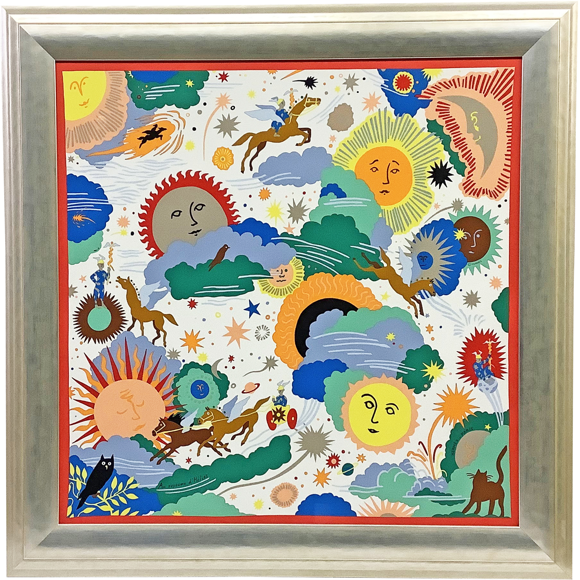 カレ70 エリオスの王国