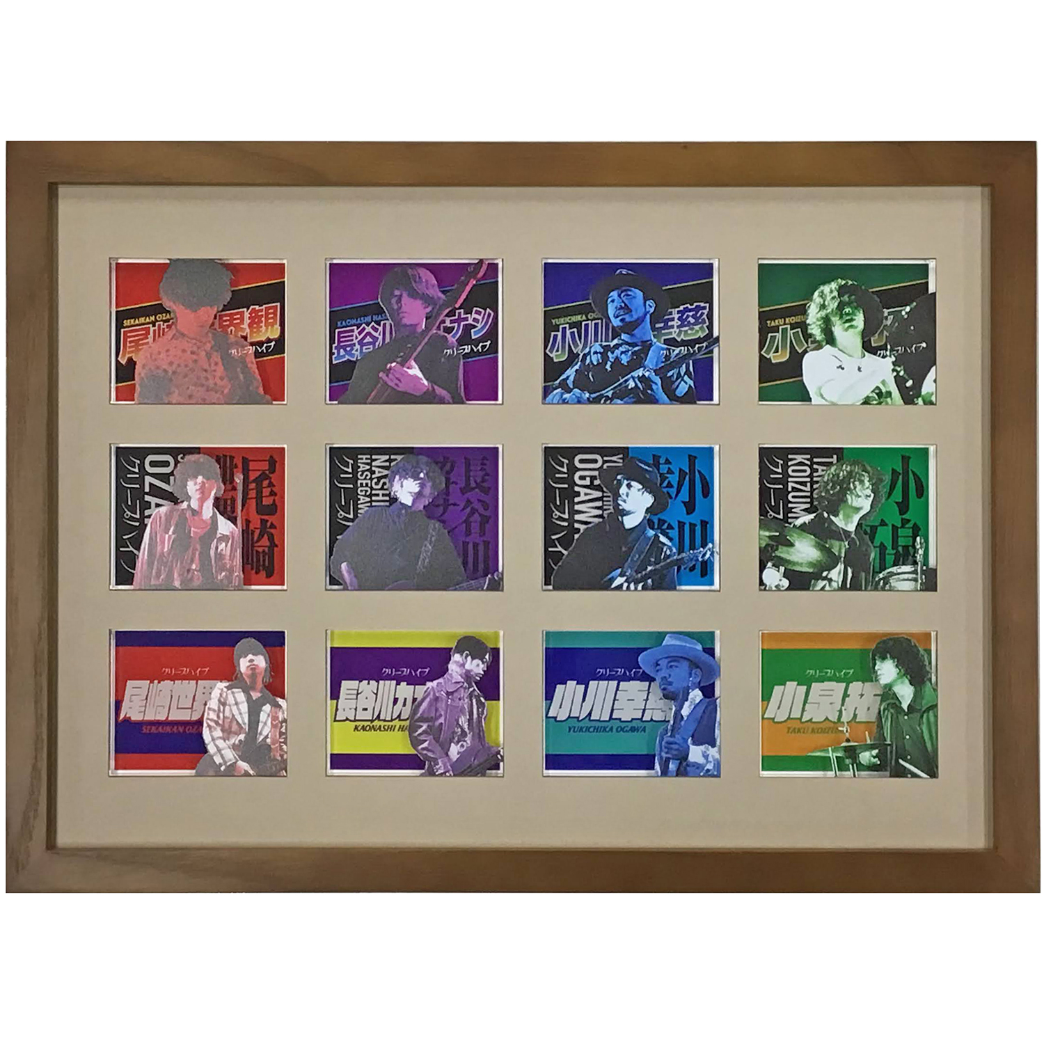 アクリルブロック CreepHyp