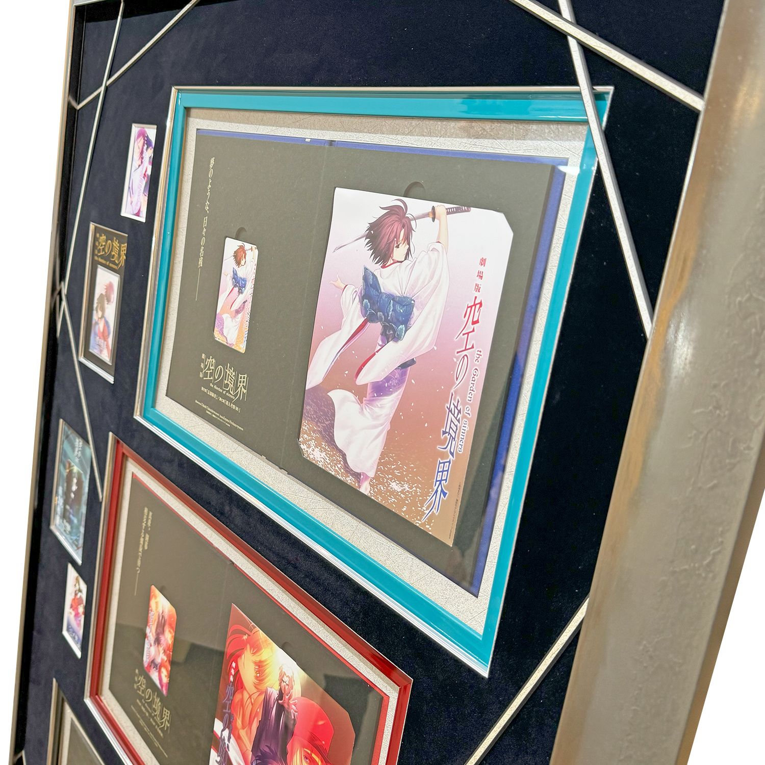 空の境界 ムビチケ