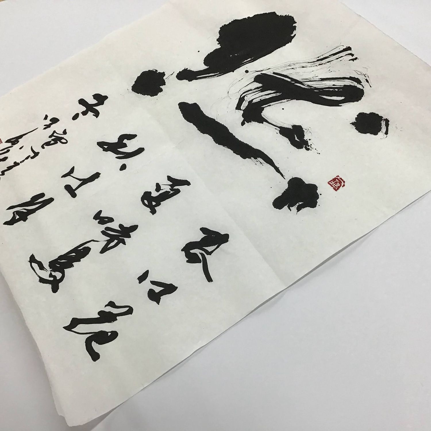 額装実例7 書道作品 面金付きマット額装