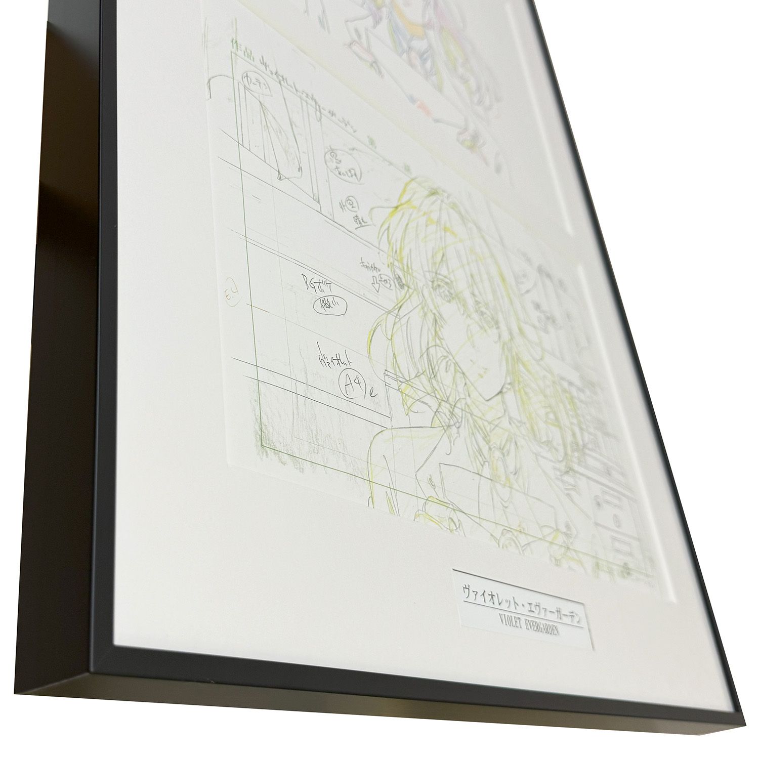 京アニ 複製原画