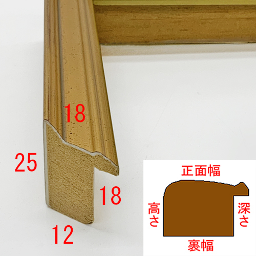 詳細画像3 A-203G