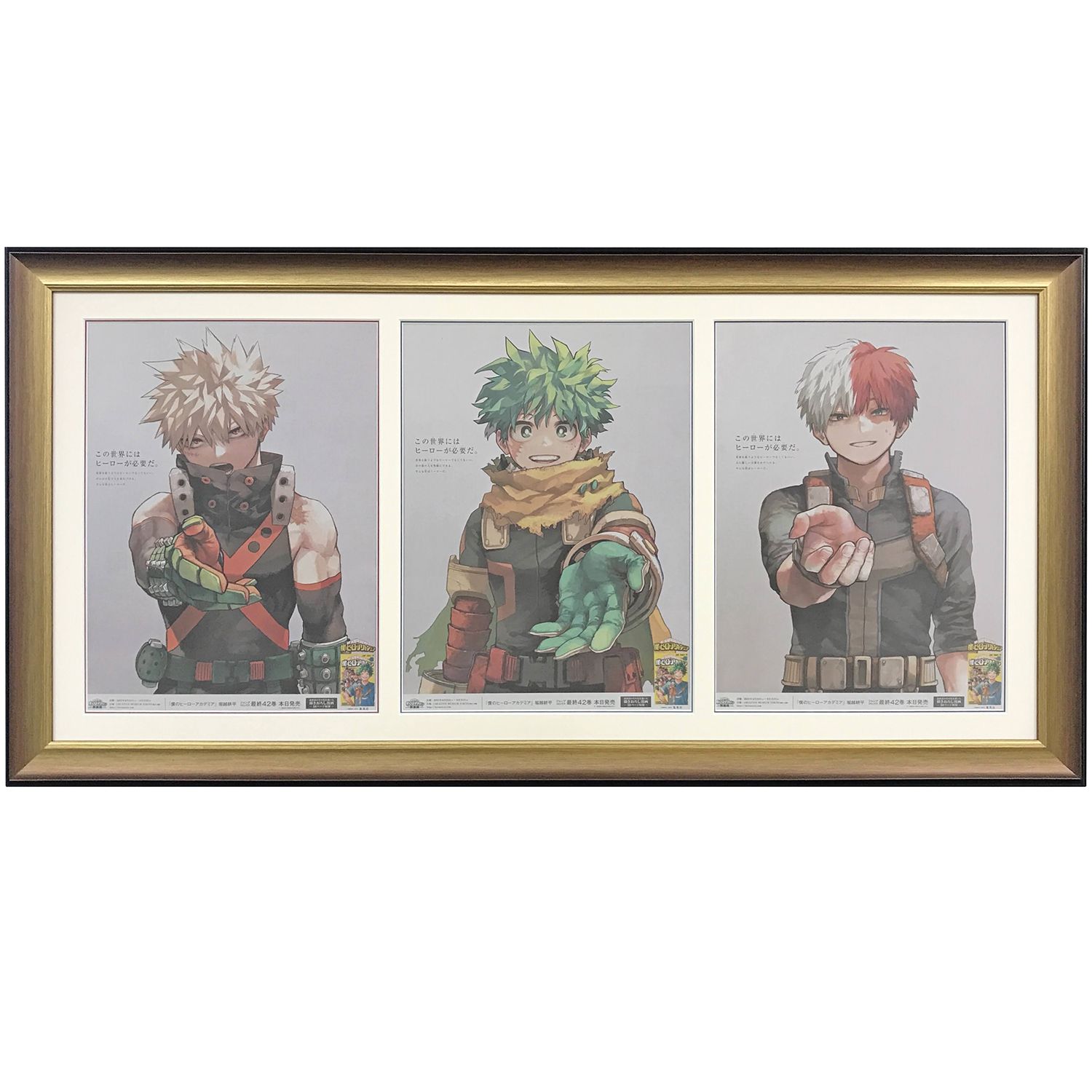 ヒロアカ 最終巻特典 オリジン3人組のポストカードを1つの額縁に収めました