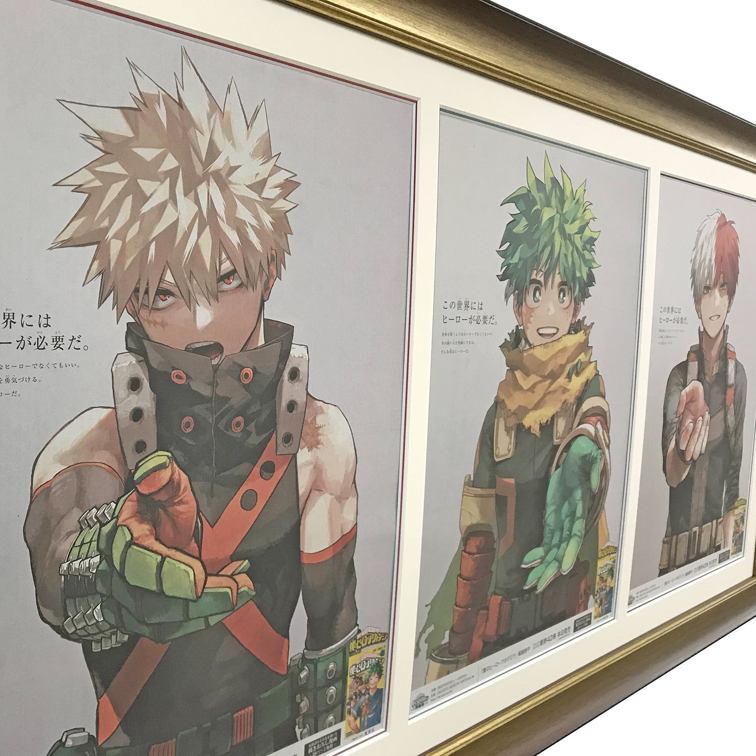 ヒロアカ 最終巻特典 オリジン3人組のポストカードを1つの額縁に収めました
