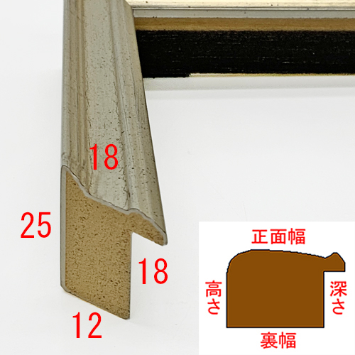 詳細画像3 A-203S