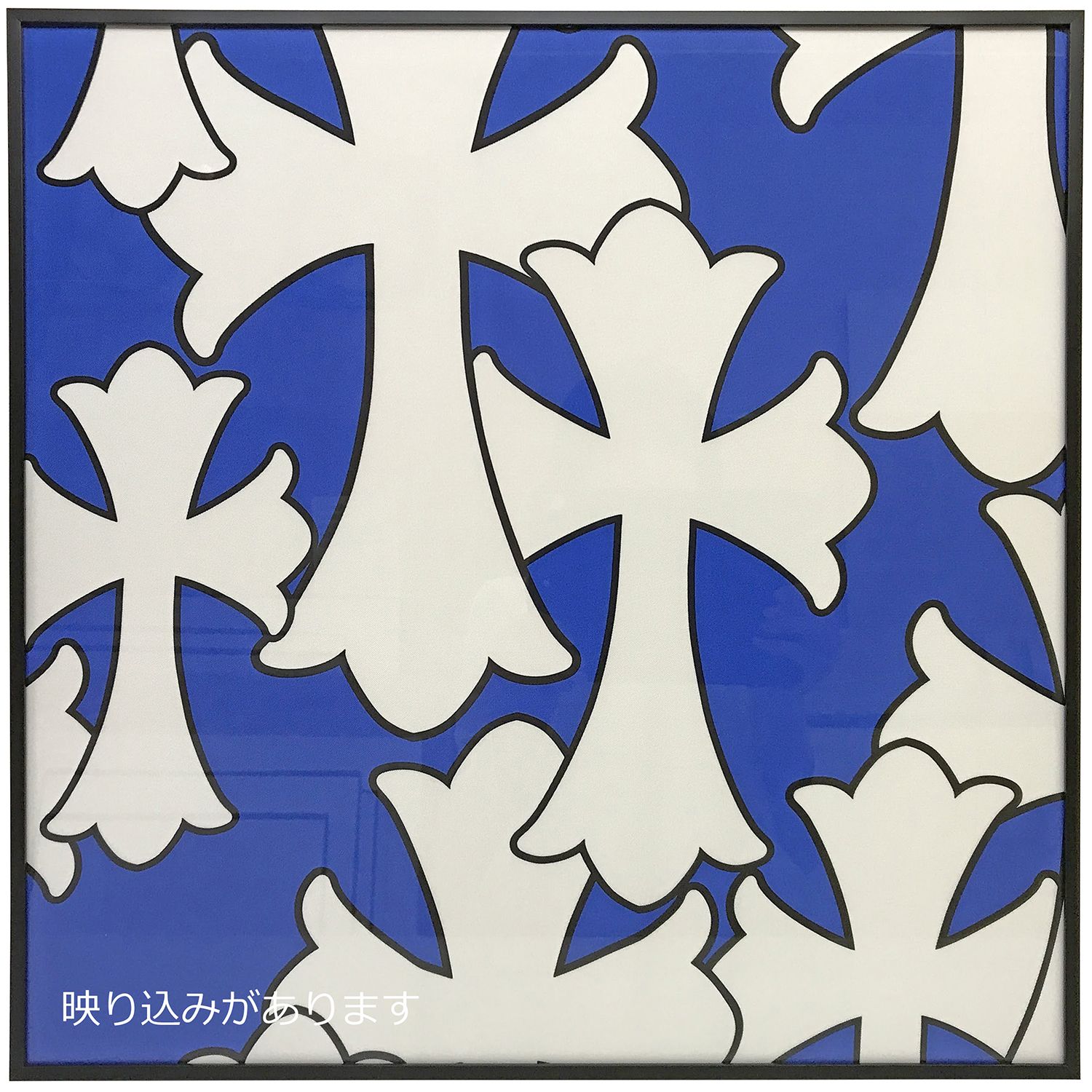 クロムハーツ 50cmにサイズ調整