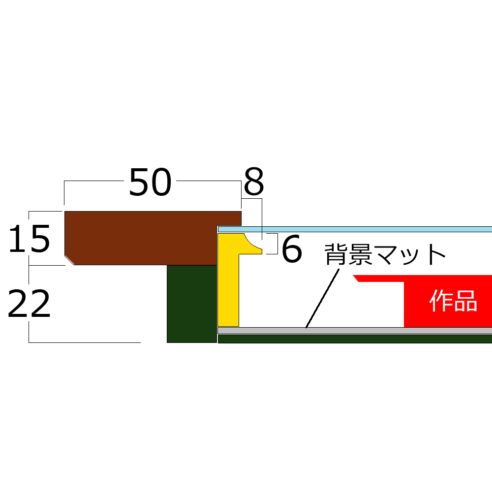 額装実例7 呪術廻戦新聞広告 浮かし額装