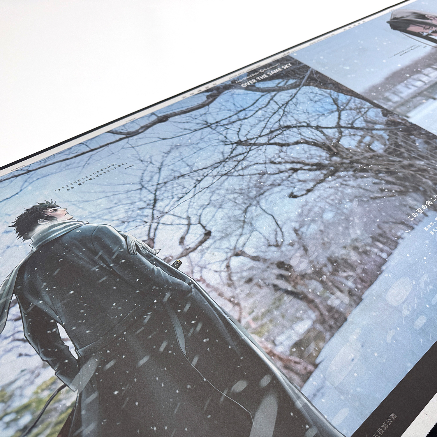 額装実例3 FGO 全面広告繋ぎ合わせ