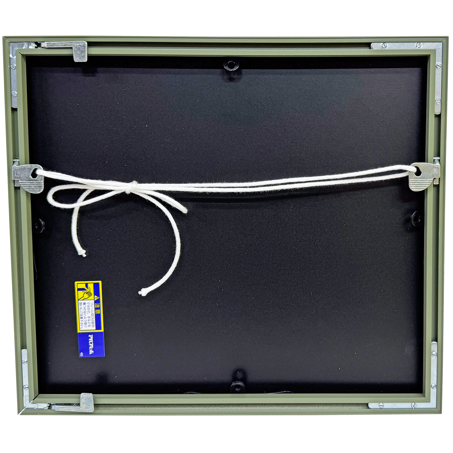 額装実例6 ドラゴンボール アニメ原画 ピッコロ