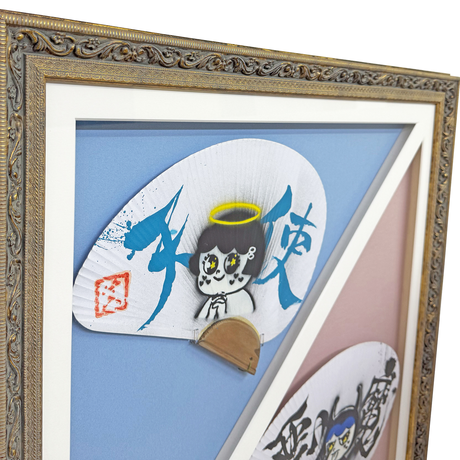 千鳥うちわ2枚組み