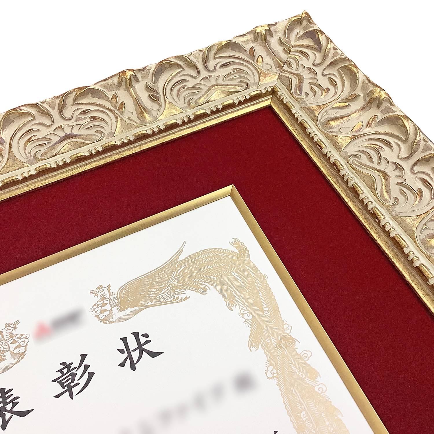 クリスタルトロフィーと表彰状