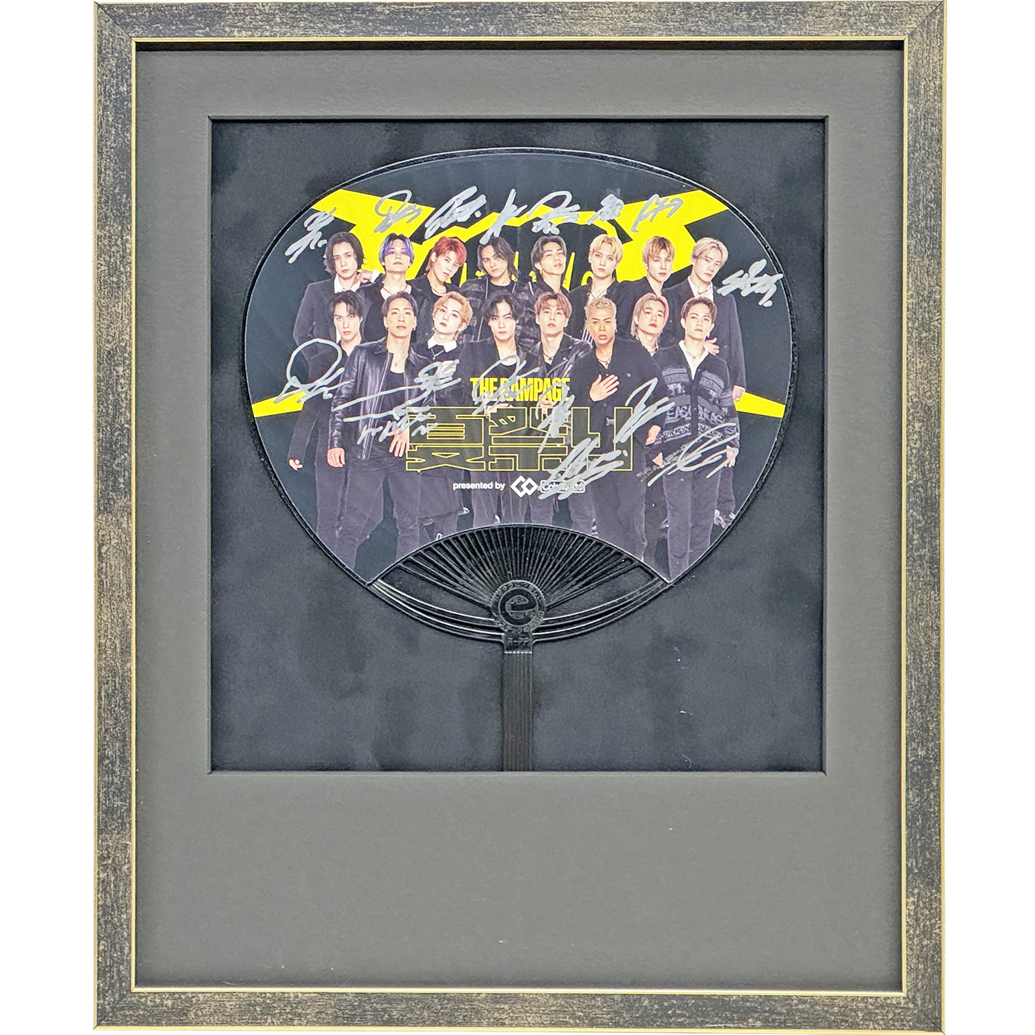 THE RAMPAGE サイン入団扇