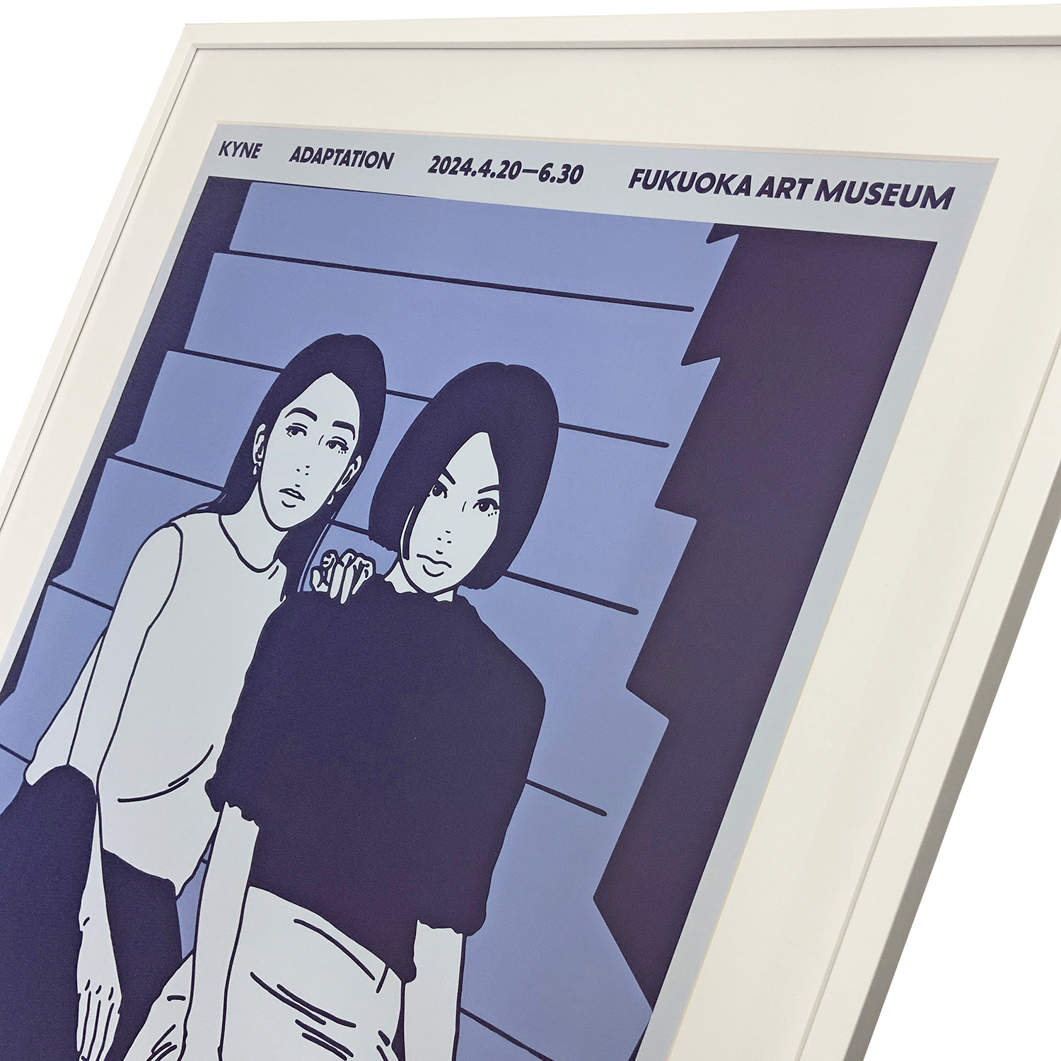 額装実例2 KYNE ADAPTATION