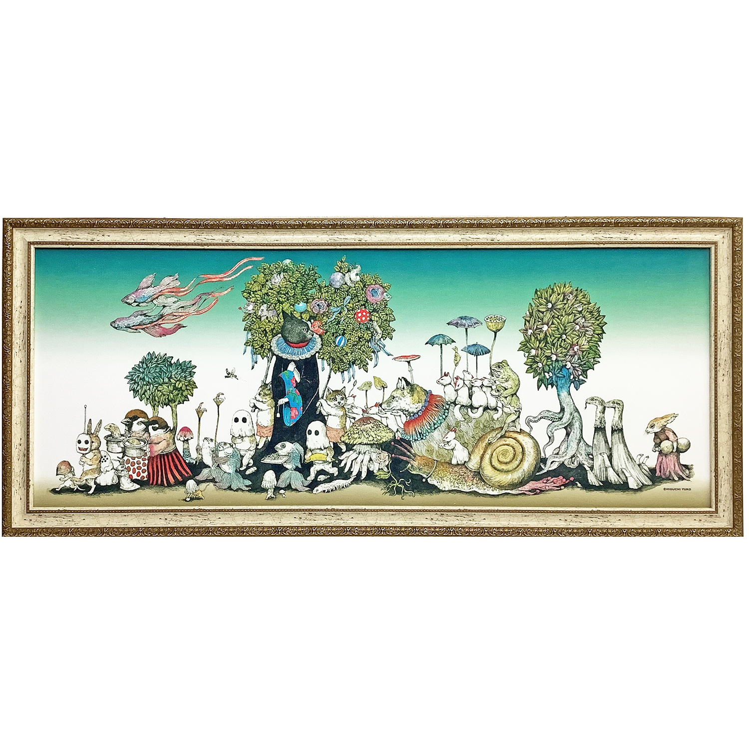 ヒグチユウコ 手ぬぐい 御命授天纏佐左目谷行