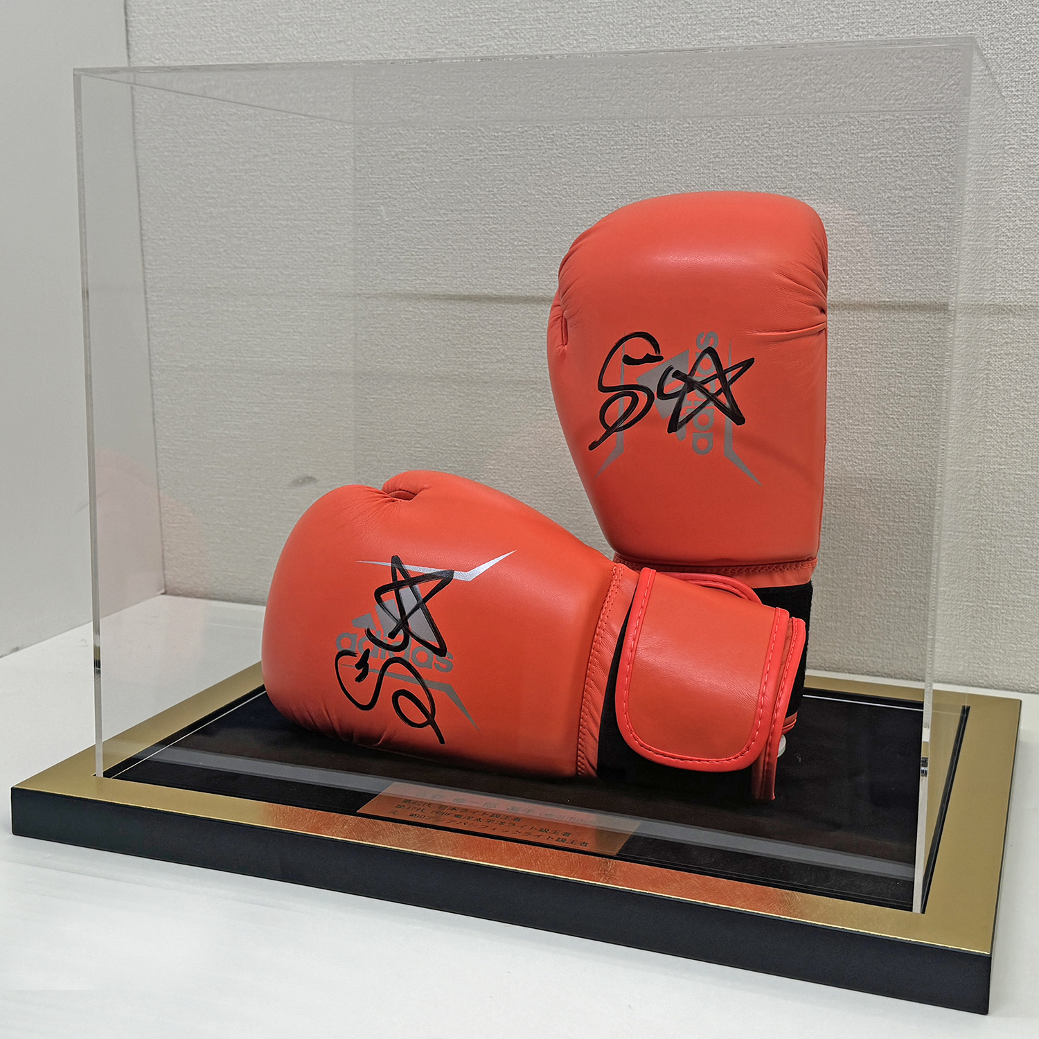 辰吉選手サイン入り　グローブ　ボクシング 本日限定値下げ ボクシング 辰吉丈一郎 サイン入りマスコット