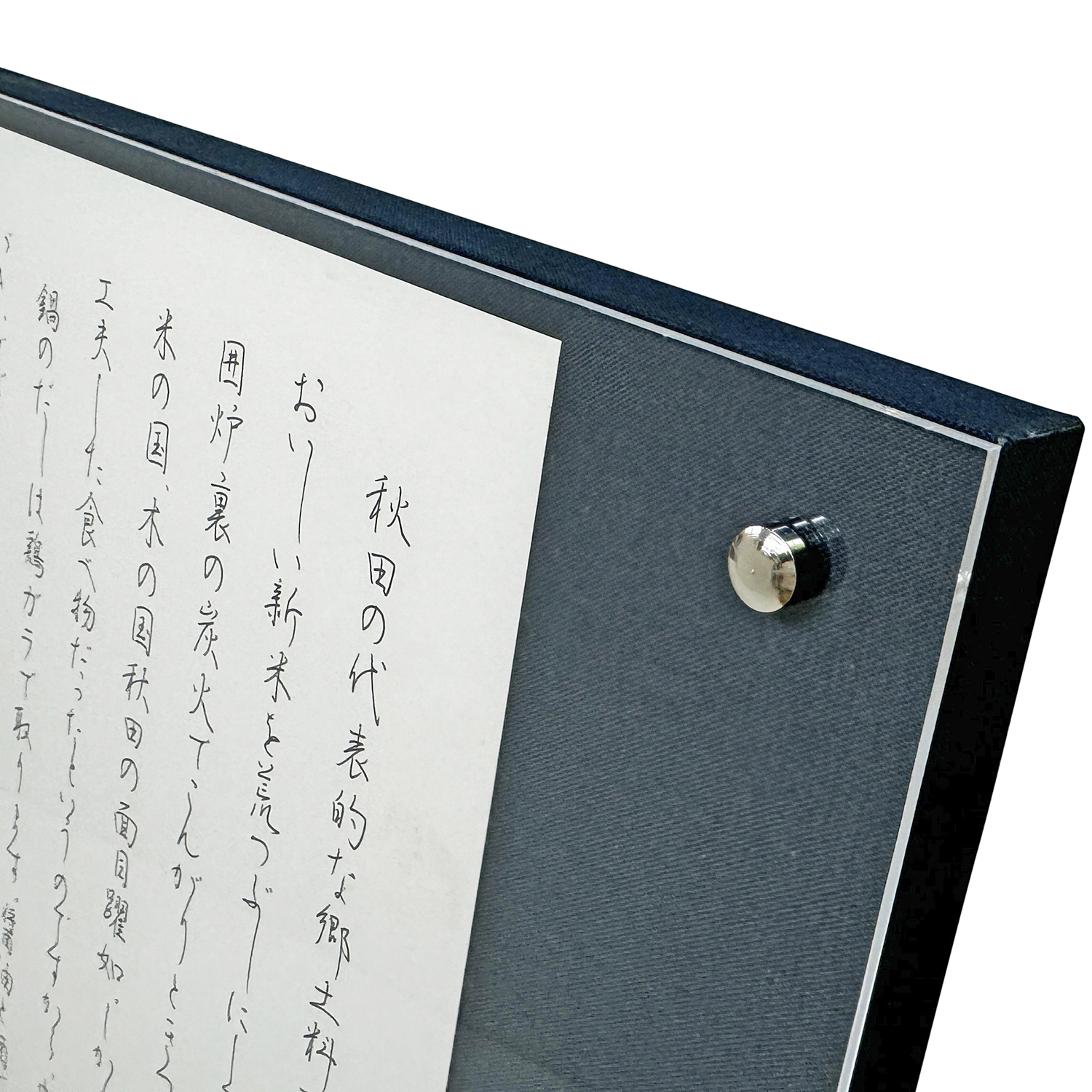 額装実例3 パネル作品のアクリル加工