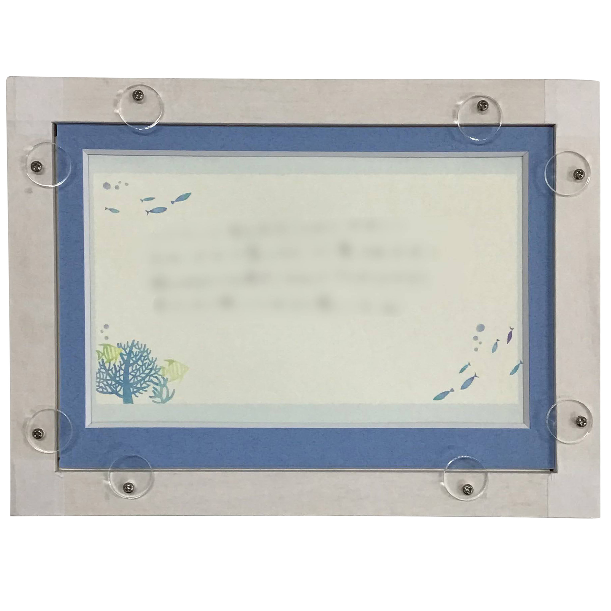 額装実例5 切絵メッセージカード