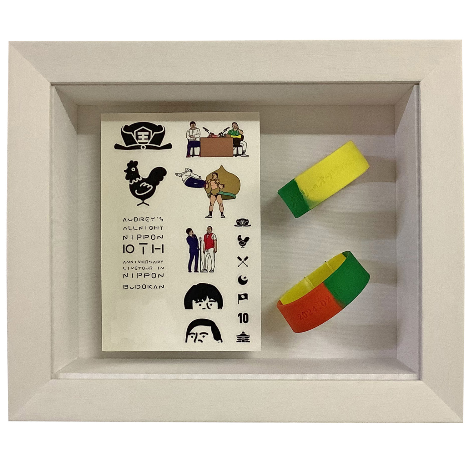 オードリーのイベントグッズ