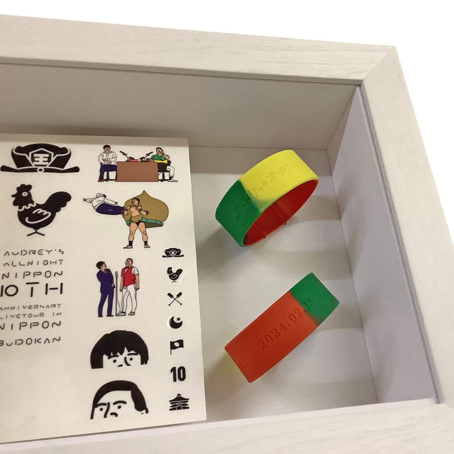 額装実例3 オードリーのイベントグッズ