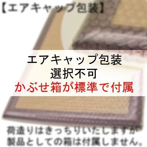 詳細画像8 SH-203N ブラウン:BR