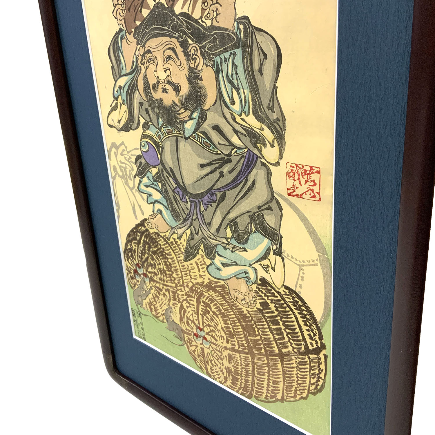 額装実例4 大黒とお福 河鍋暁斎浮世絵