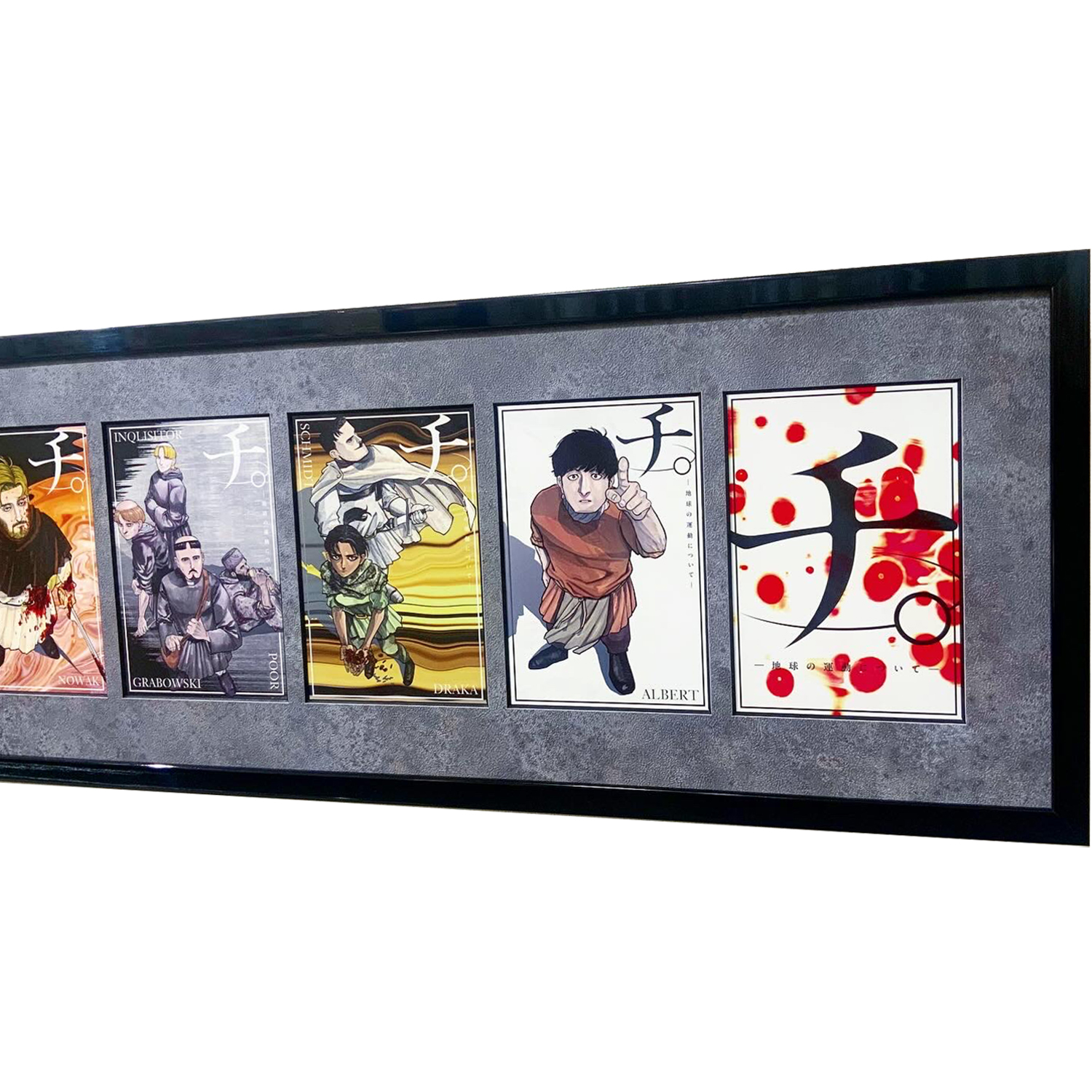 チ。-地球の運動について- ポストカード