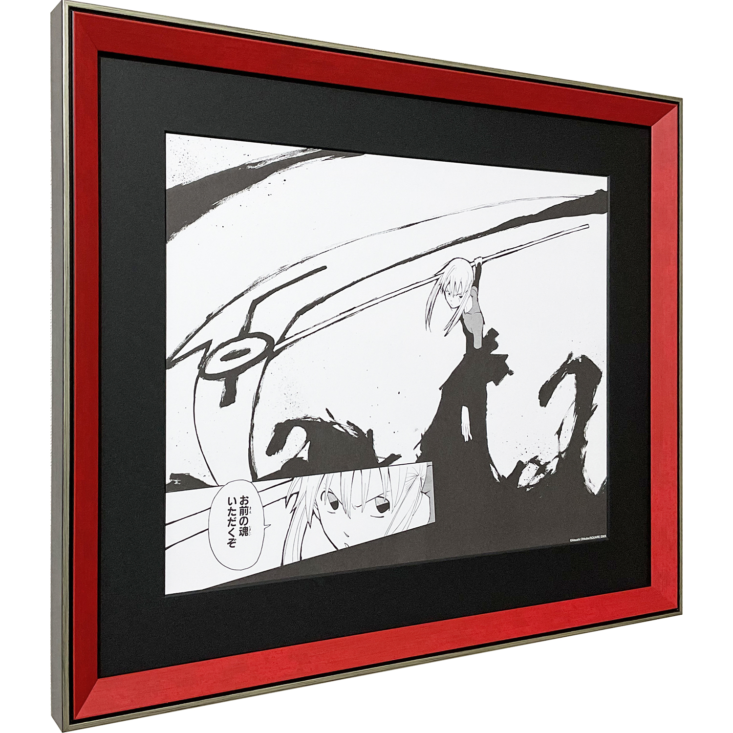 ソウルイーター 複製原画