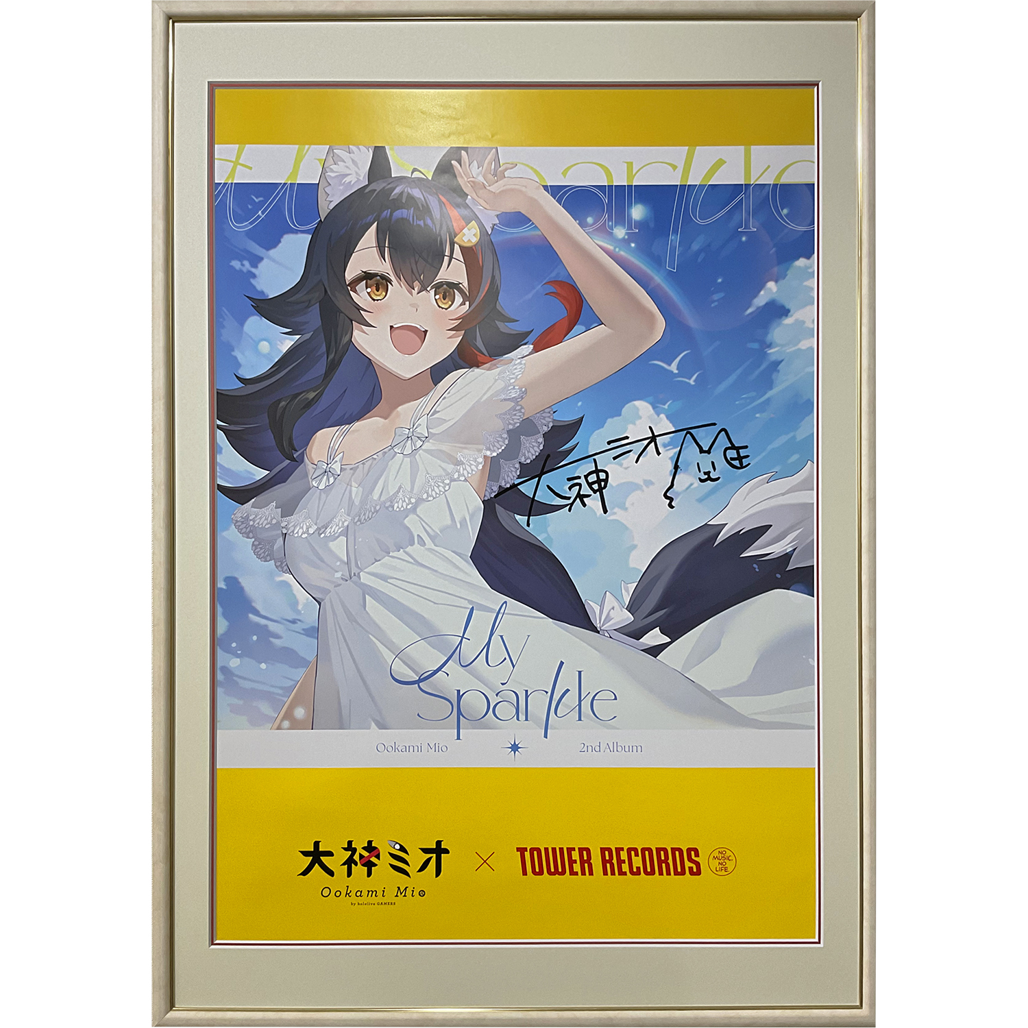 ホロライブ 大神ミオ ポスター