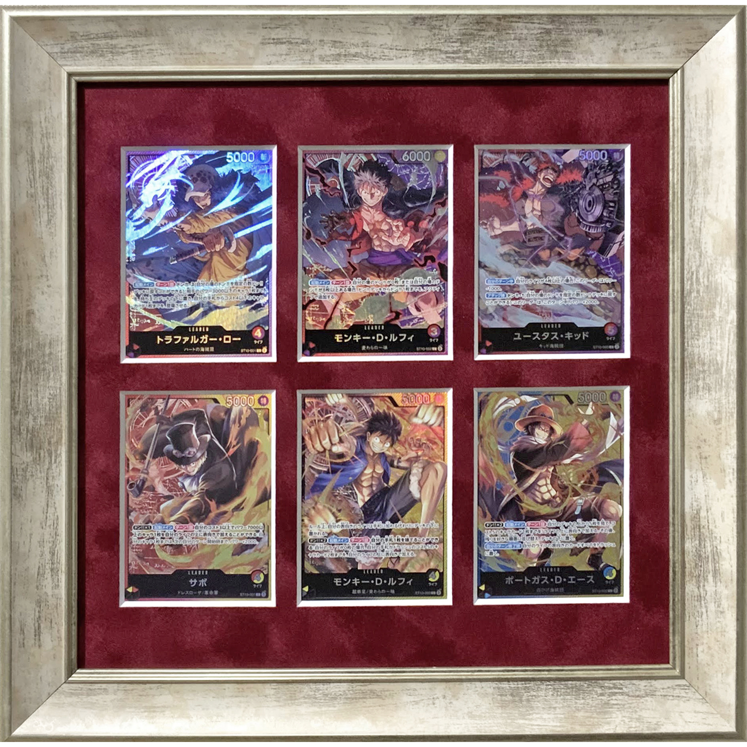 ワンピースカード TCG