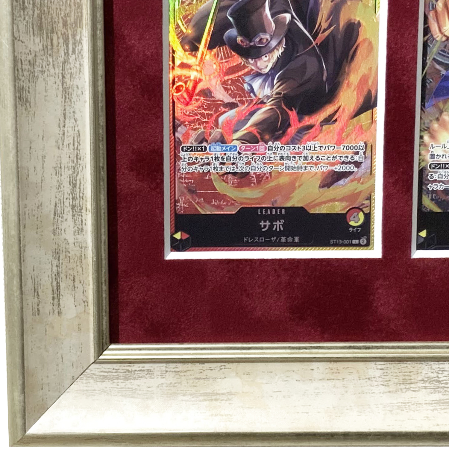 ワンピースカード TCG 最悪の世代、3船長とゴア王国、3兄弟をまとめ