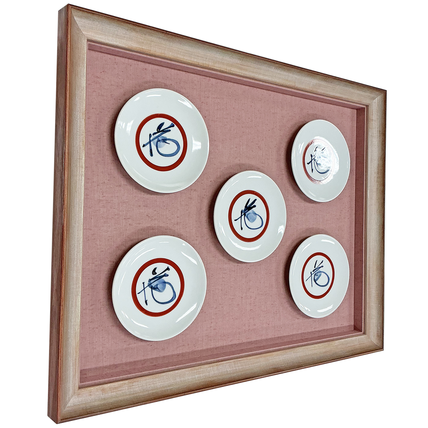 富本憲吉「花字中皿」五客