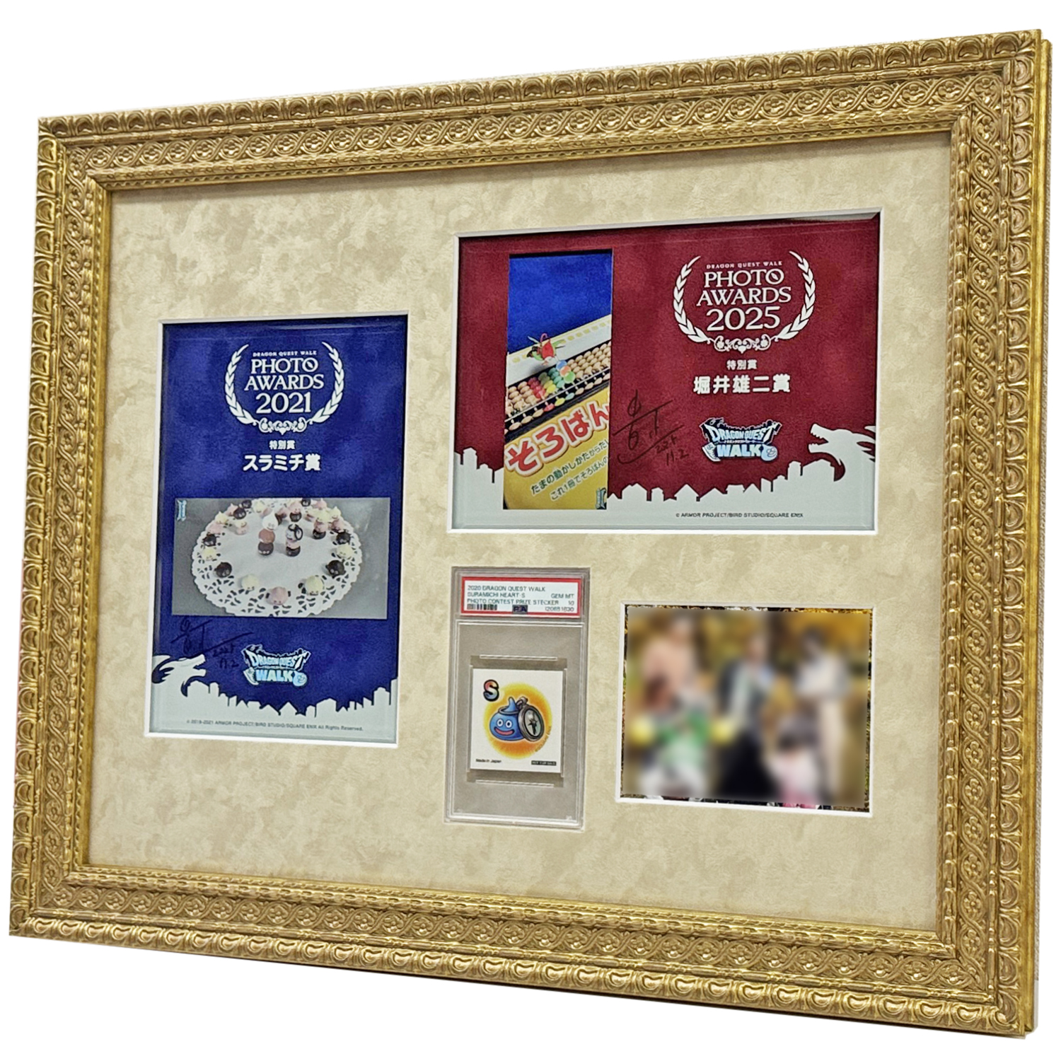 額装実例7 DQウォーク フォトアワード ガラス楯