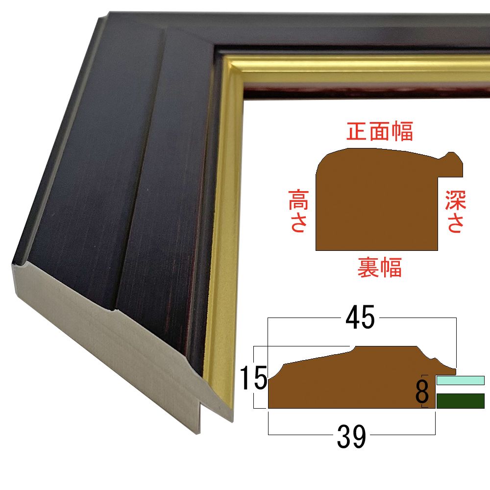 詳細画像4 賞状額 5571